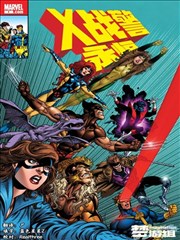 斗破苍穹漫画更新节奏调整资讯配图