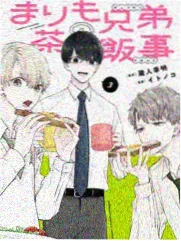 斗破苍穹美杜莎蛇人族篇漫画封面